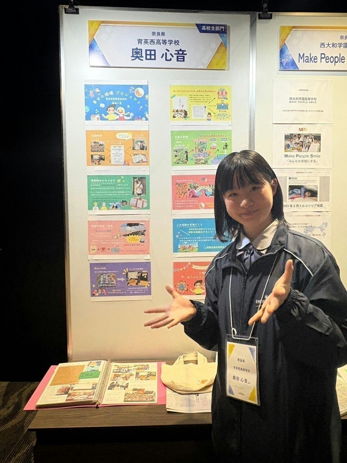 4番目のメイン画像