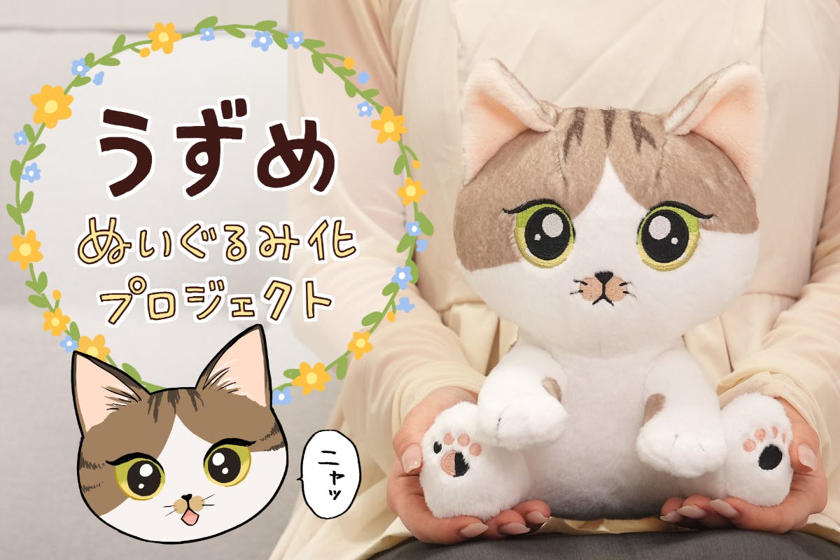 1番目のメイン画像