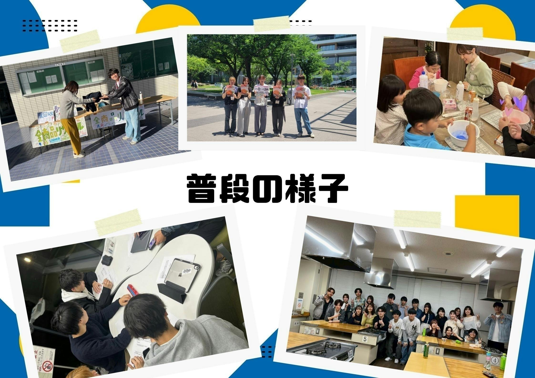 5番目のメイン画像