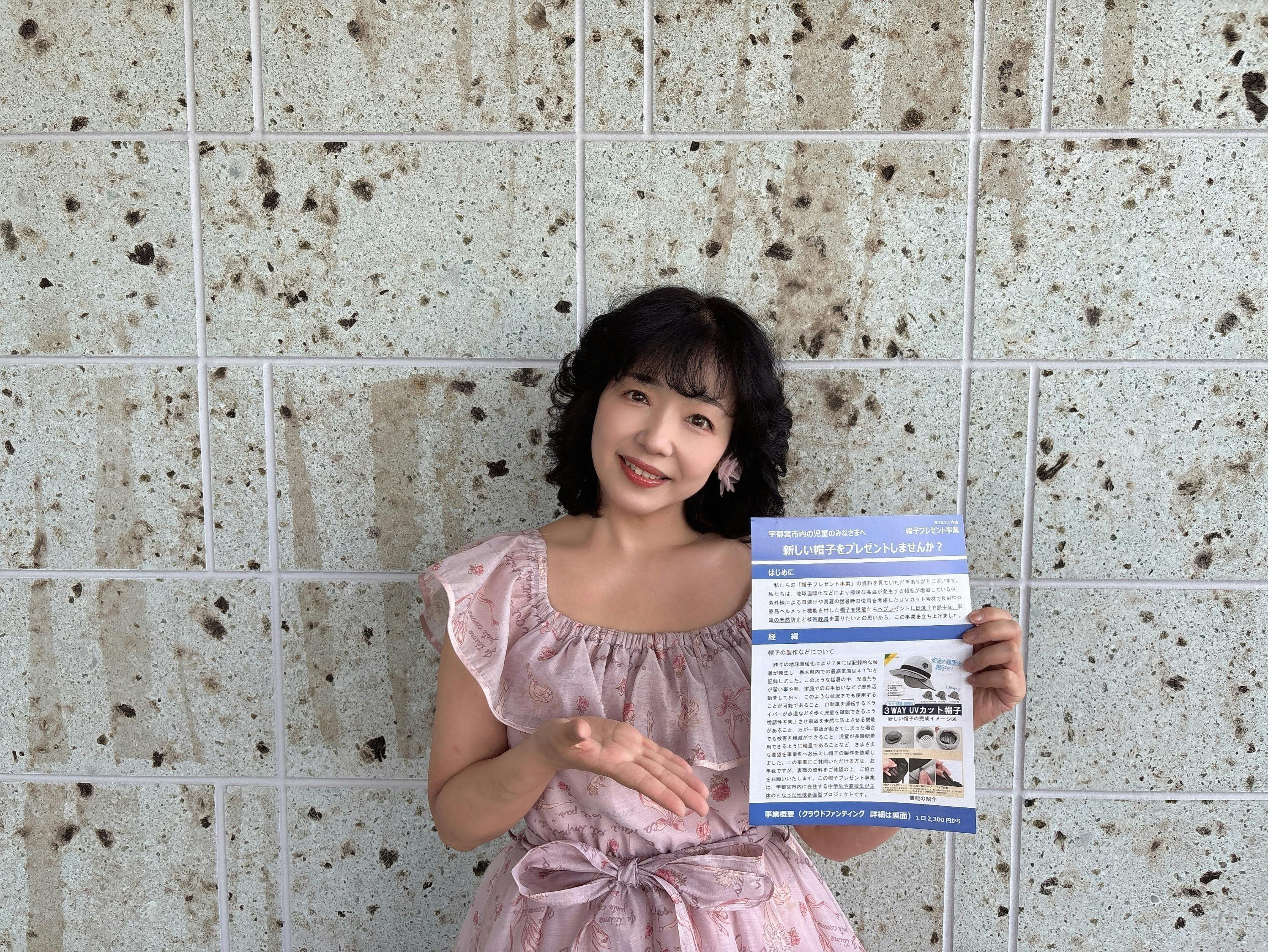 4番目のメイン画像