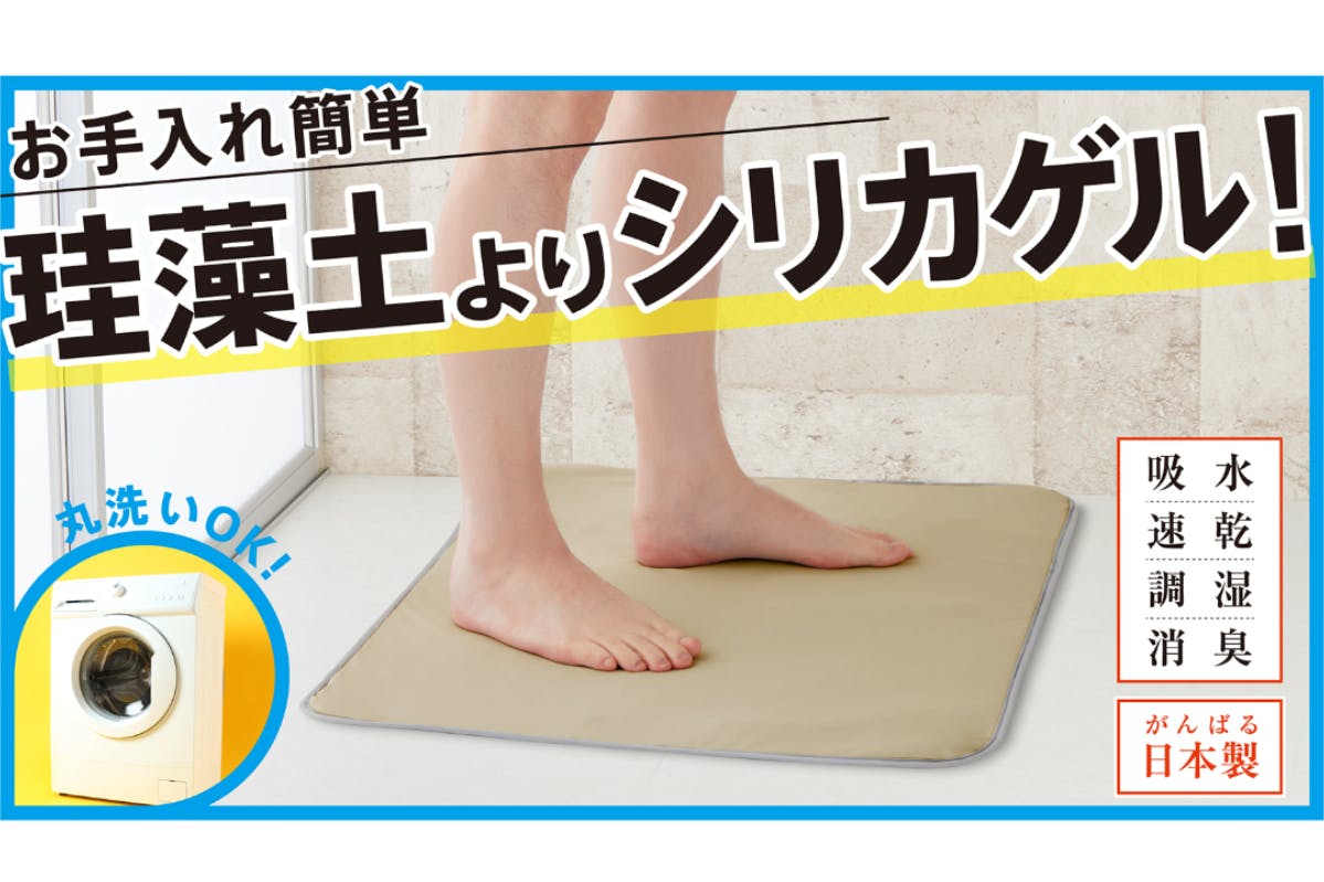 1番目のメイン画像