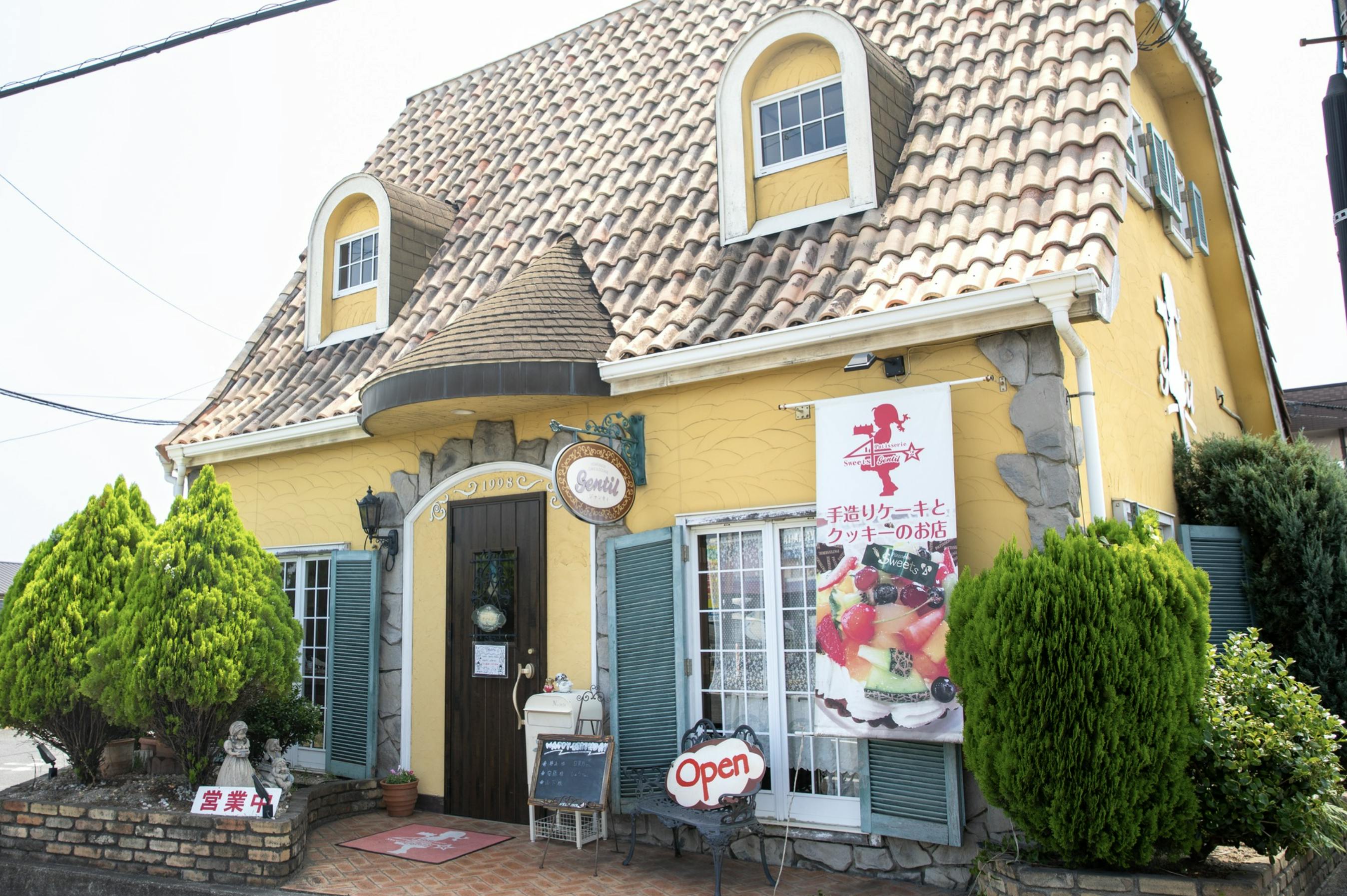 4番目のメイン画像