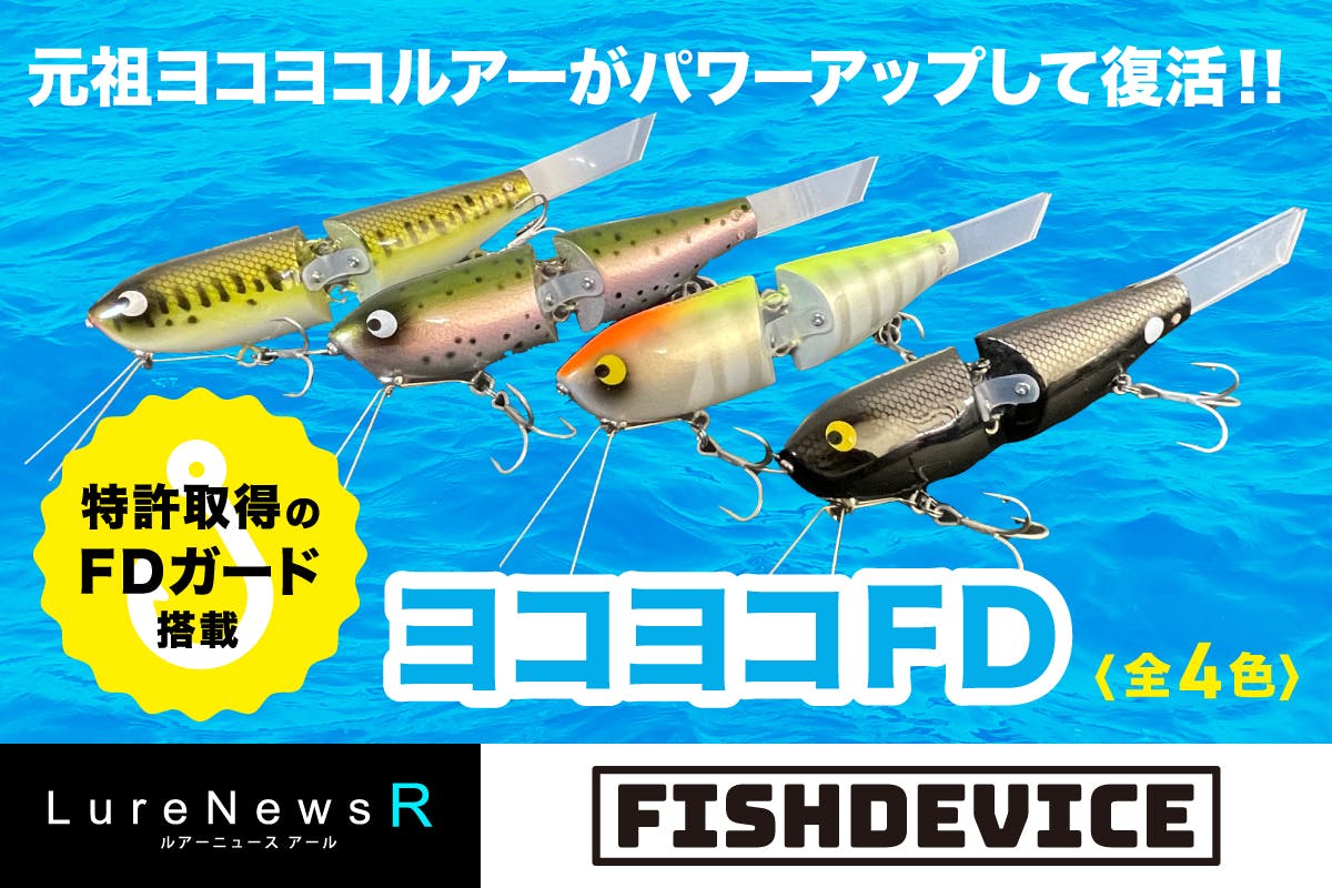 1番目のメイン画像