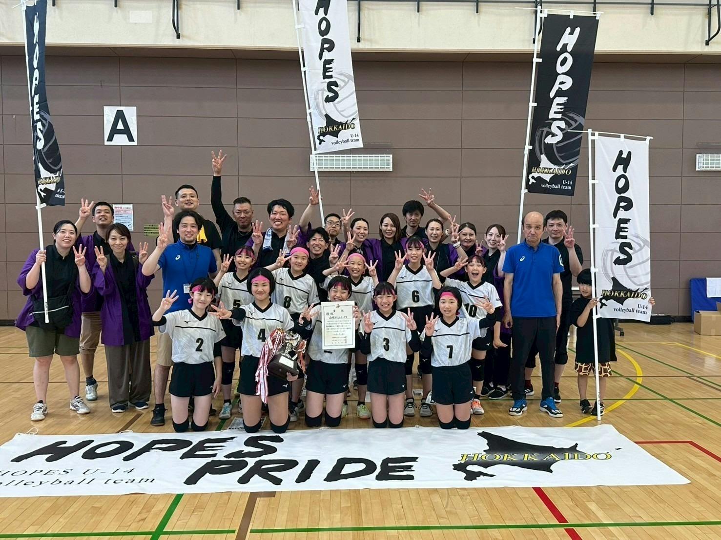 4番目のメイン画像