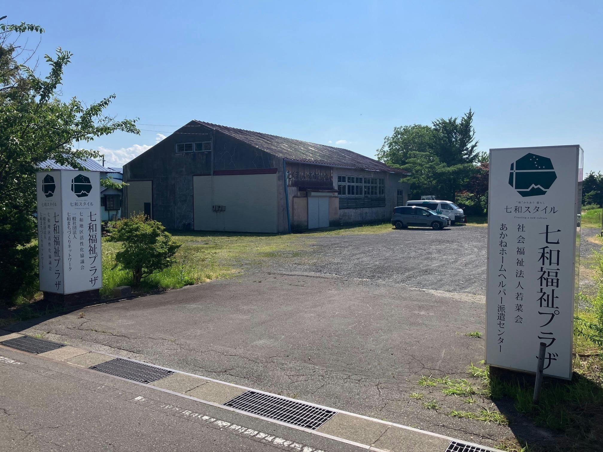 5番目のメイン画像