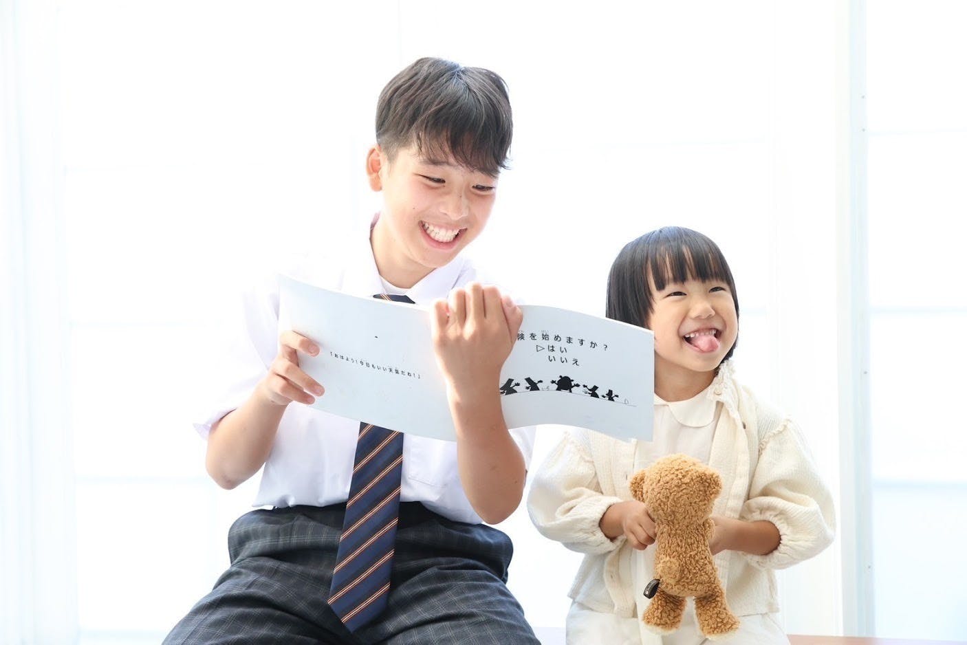 4番目のメイン画像