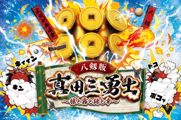 1番目のメイン画像