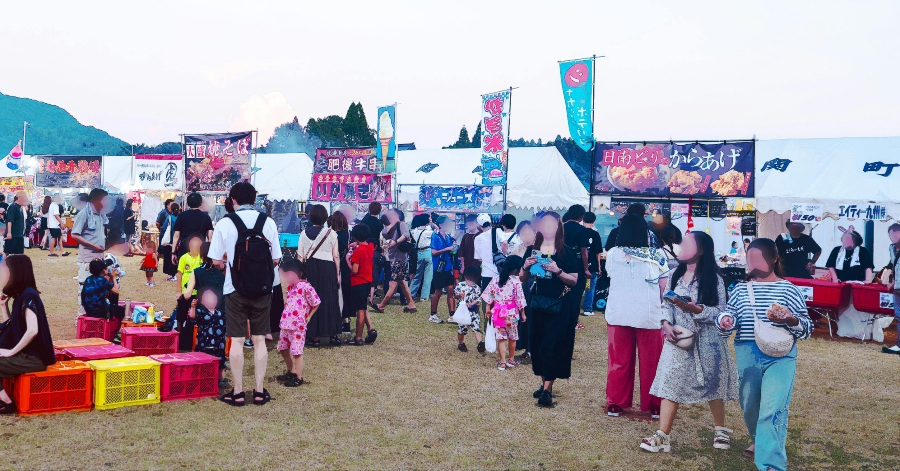 5番目のメイン画像