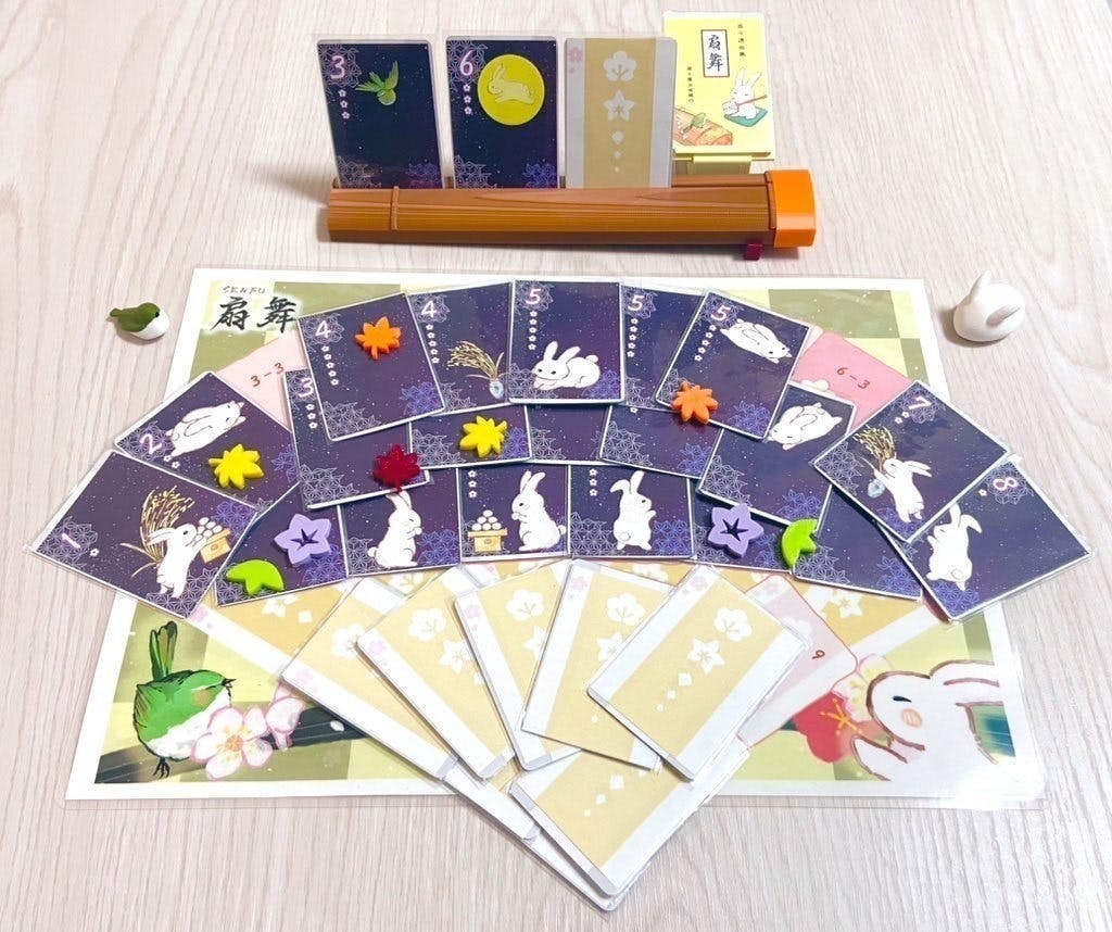 2番目のメイン画像