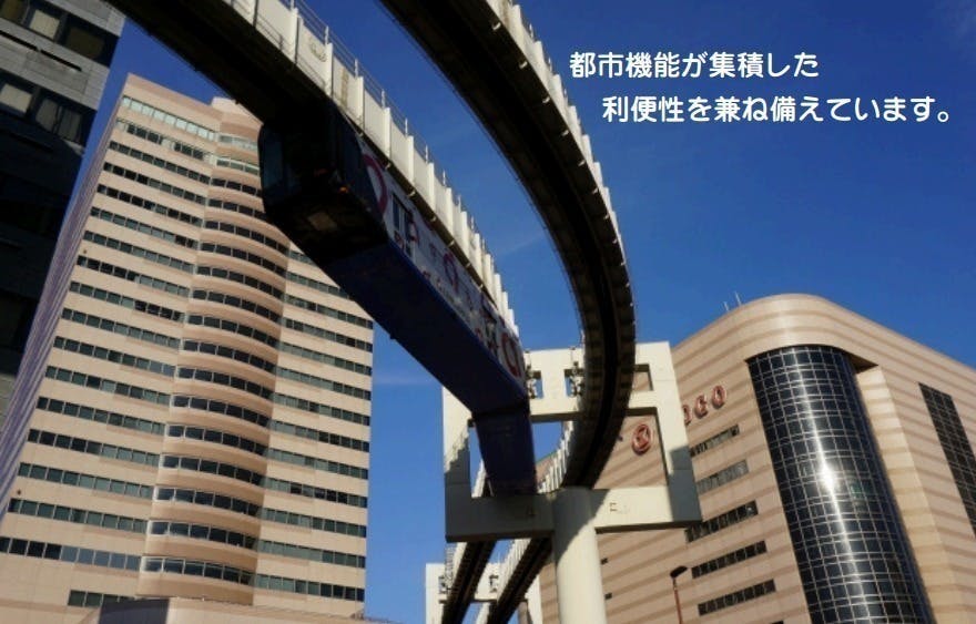 3番目のメイン画像