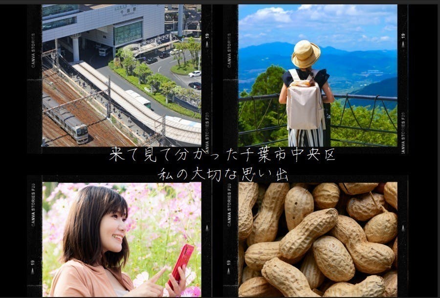 5番目のメイン画像