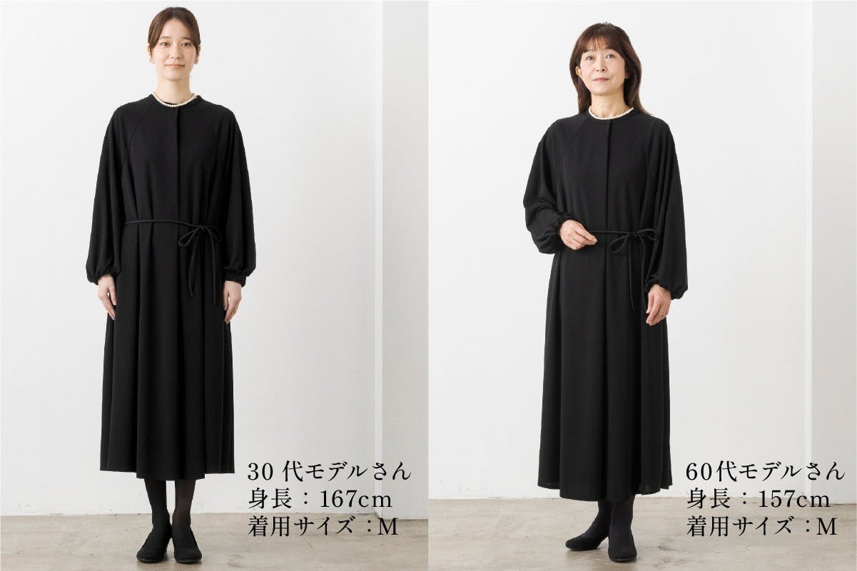 体型も年齢も包み込む～着脱もお手入れも楽々ブラックフォーマル【東京