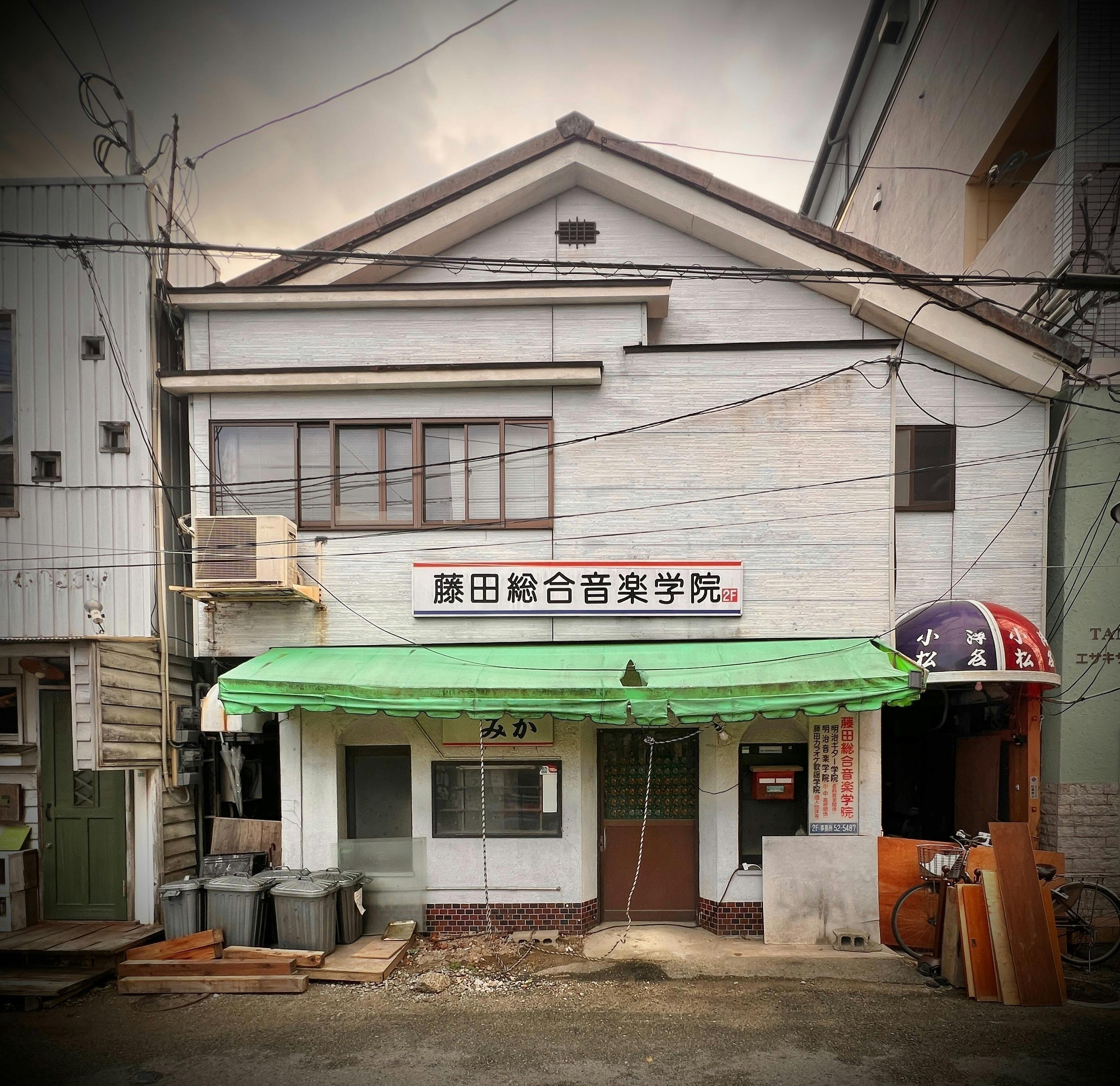 2番目のメイン画像