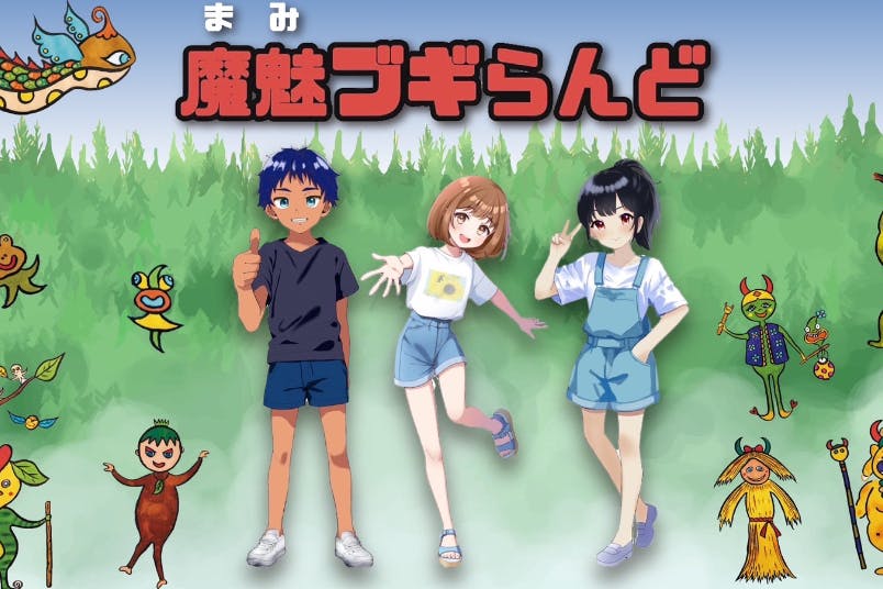 1番目のメイン画像