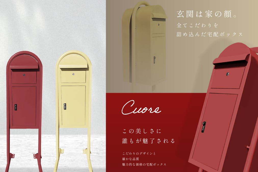 1番目のメイン画像