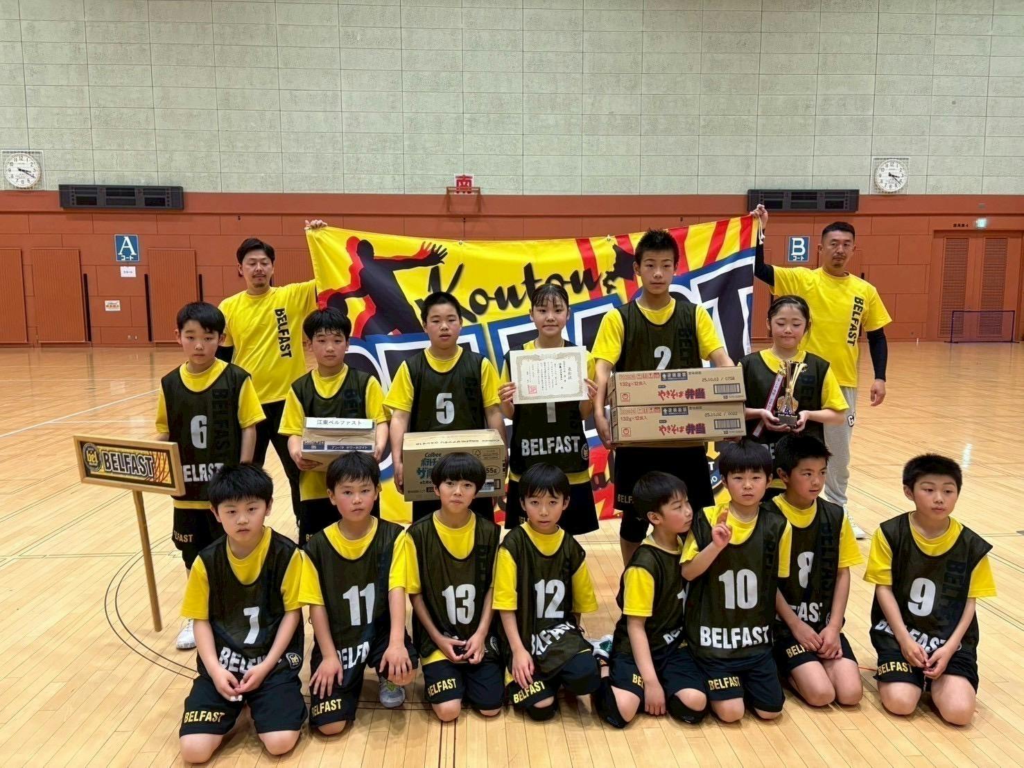 4番目のメイン画像