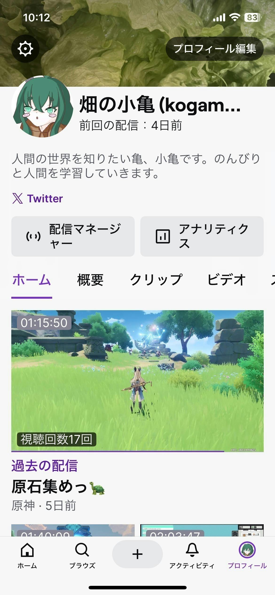 3番目のメイン画像