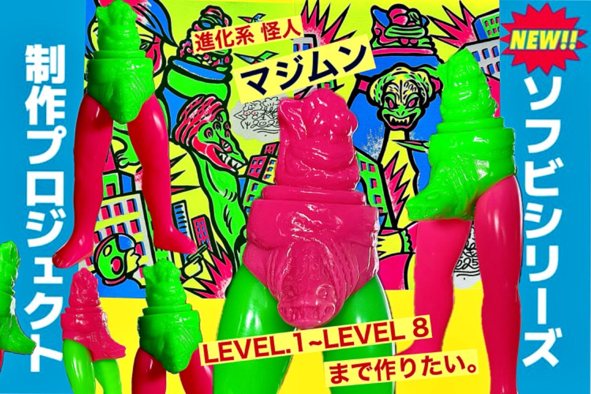 1番目のメイン画像