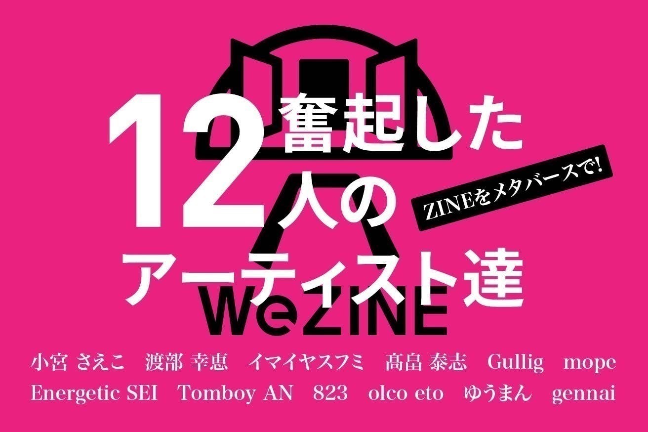 3番目のメイン画像