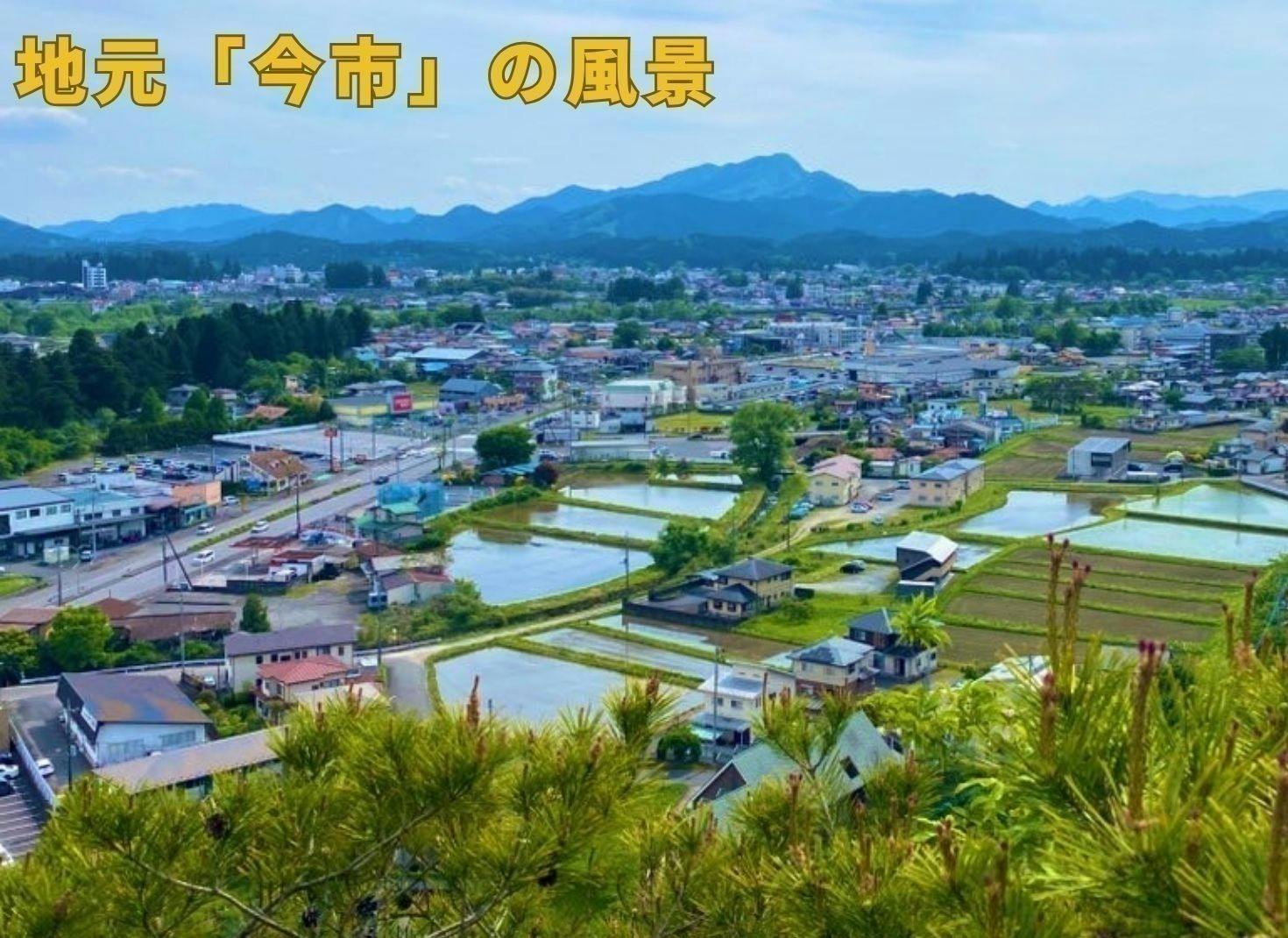 3番目のメイン画像