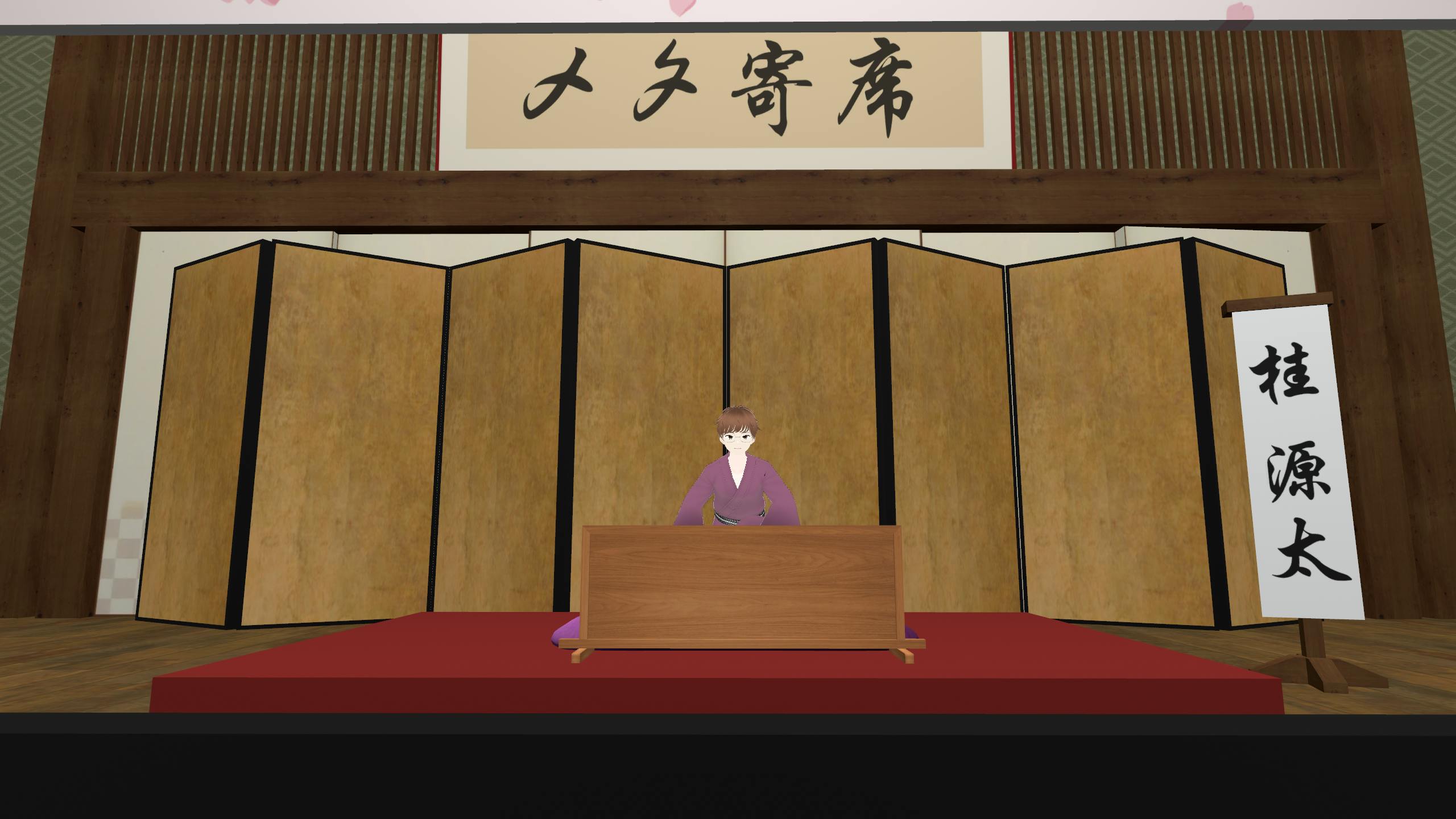 4番目のメイン画像