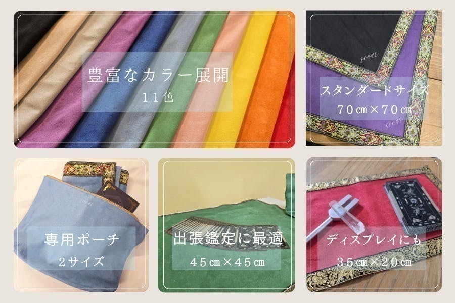 2番目のメイン画像