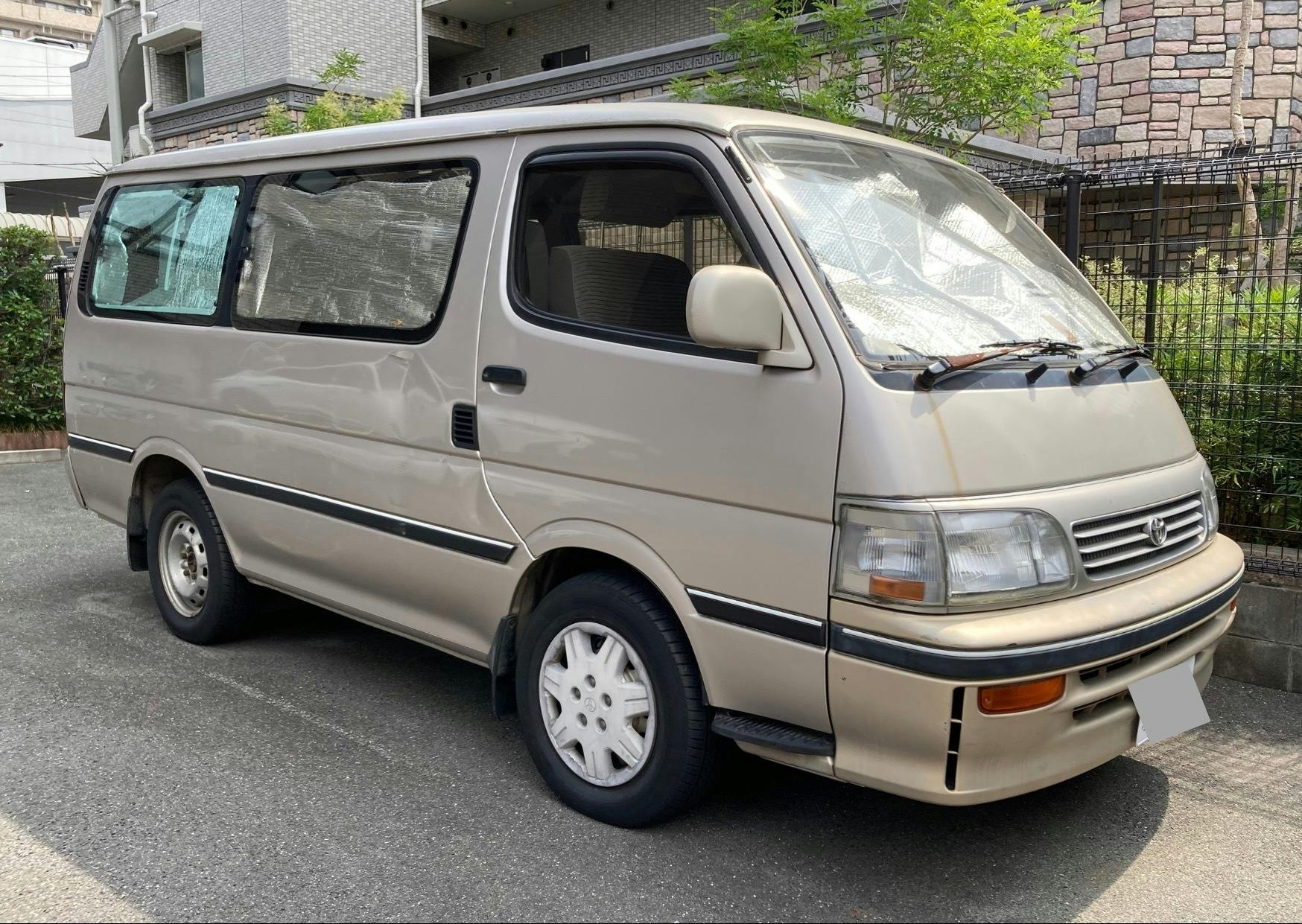 2番目のメイン画像