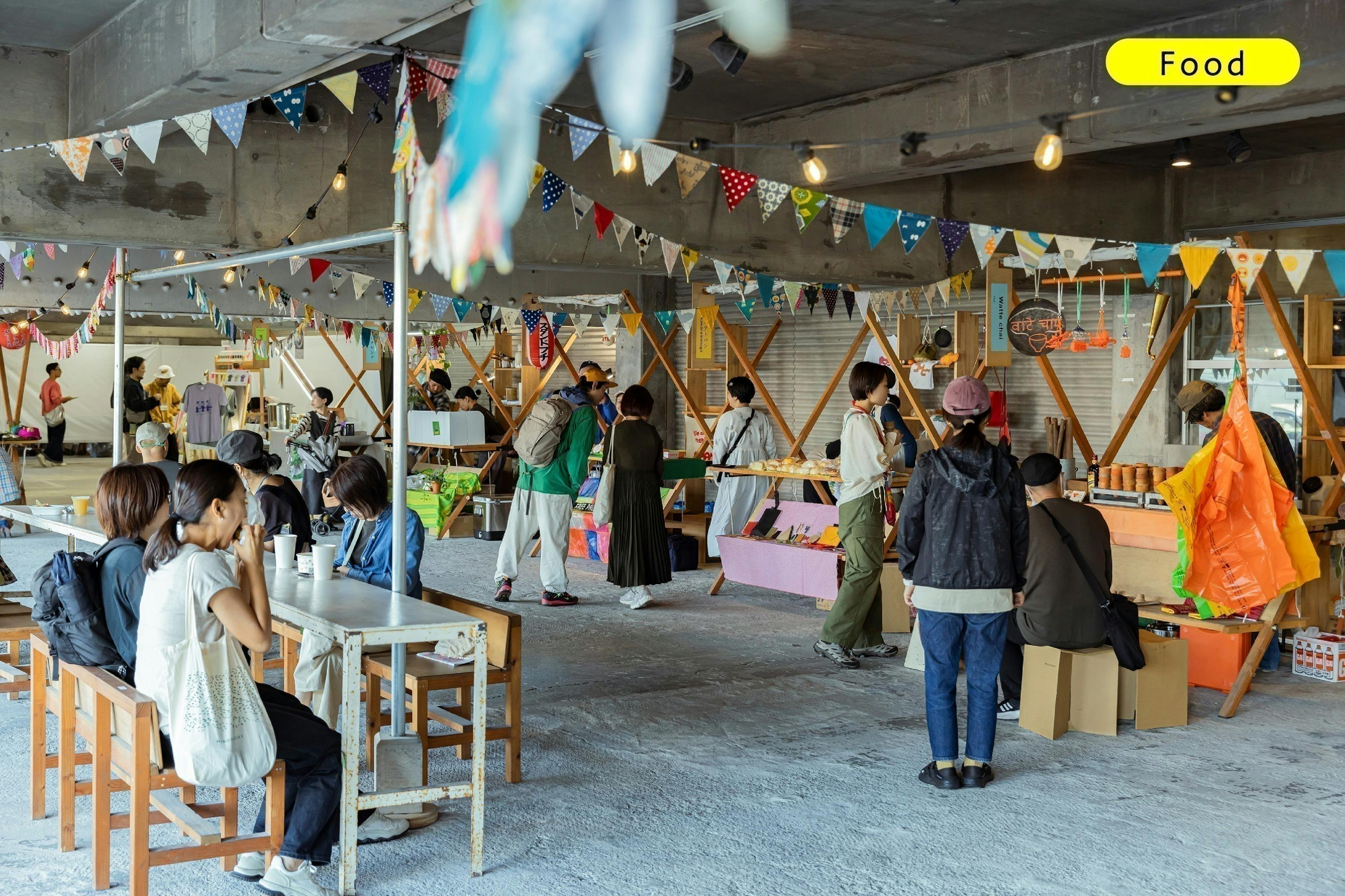 ヤンガオキャップ　森道市場 森、道、市場」×KITAKAGAYA FLEA & ASIA BOOK MARKET大合同交流