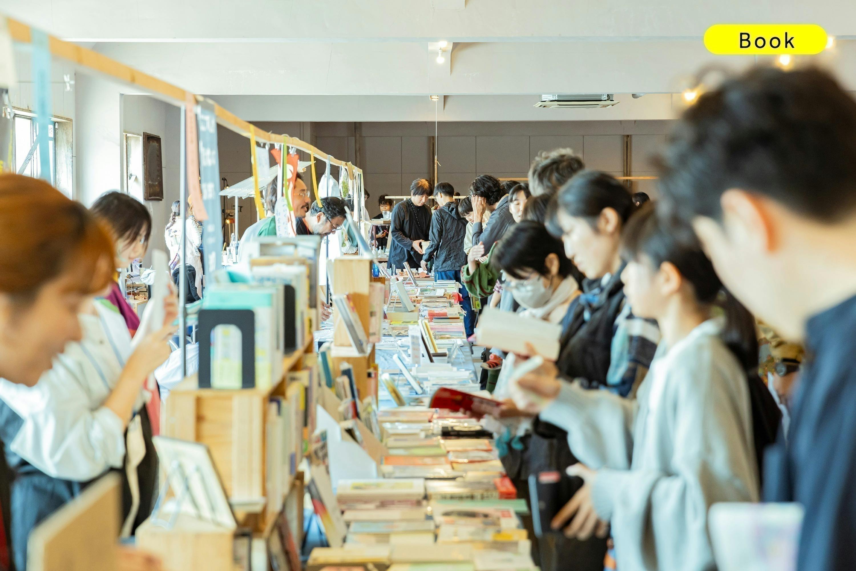 ヤンガオキャップ　森道市場 森、道、市場」×KITAKAGAYA FLEA & ASIA BOOK MARKET大合同交流