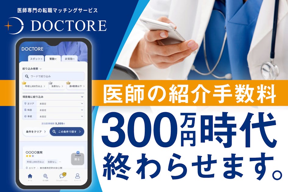 6b807c7a-f671-43f0-8a81-