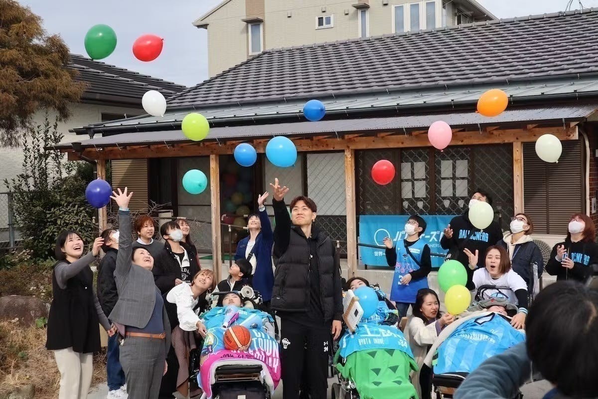 2番目のメイン画像