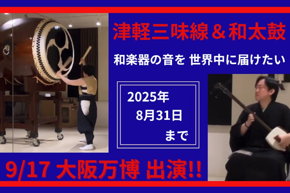 daad31de-45db-4793-a995-