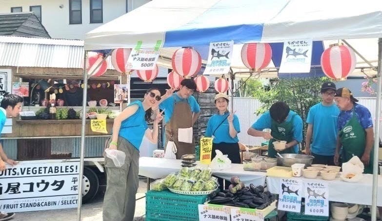 5番目のメイン画像