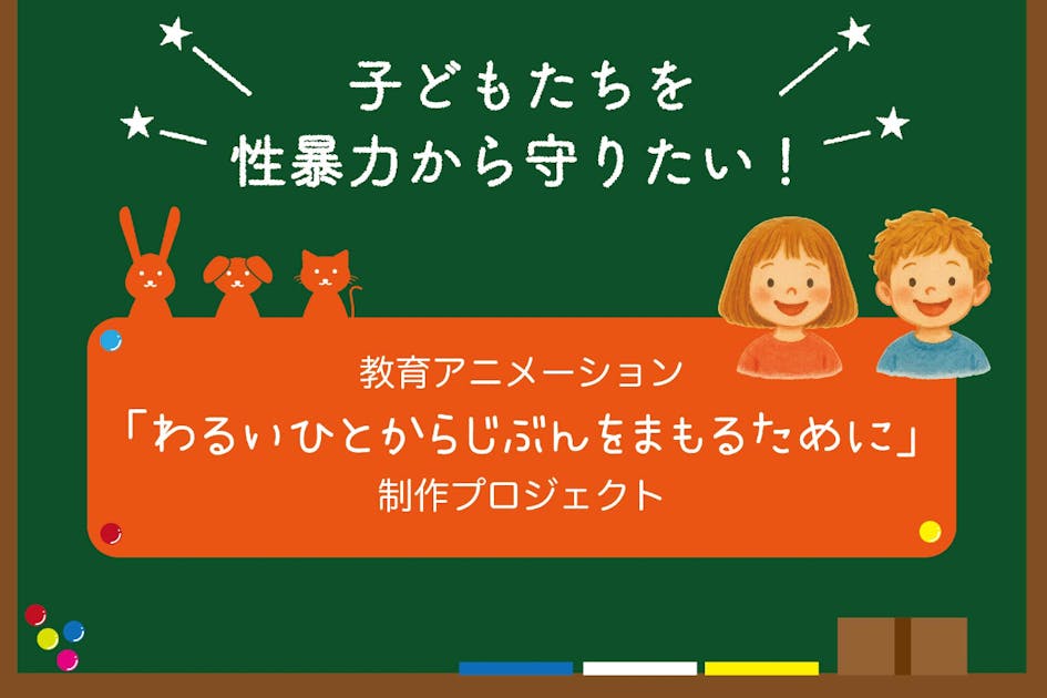 60f6ae9b-aecd-491d-b323-