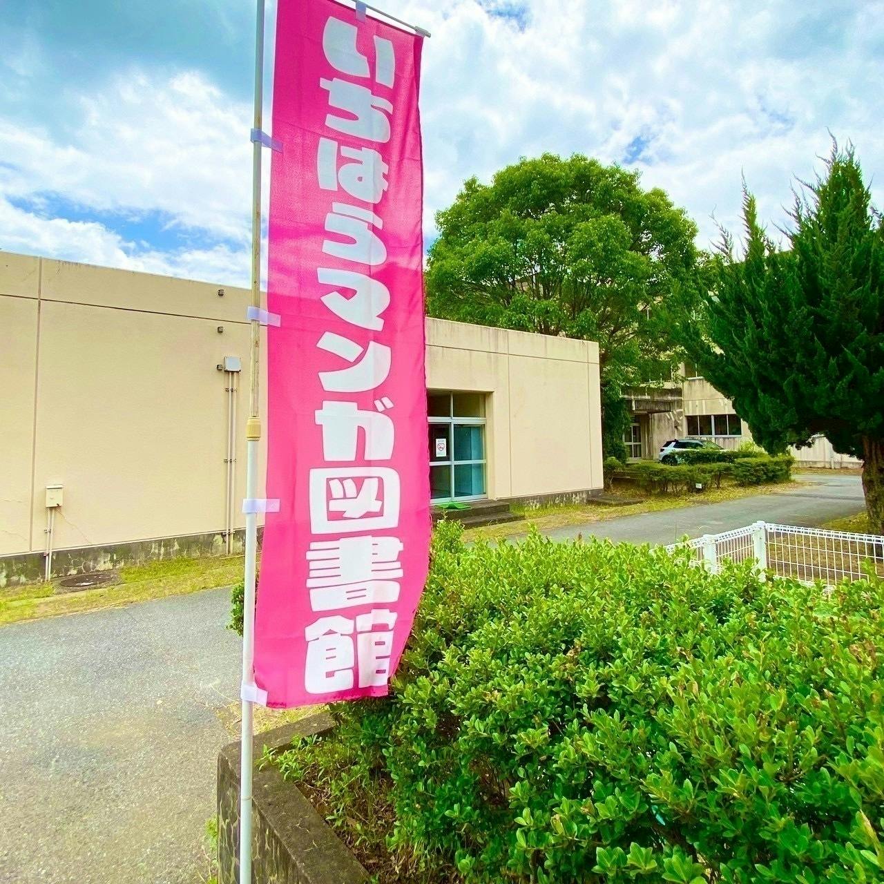 3番目のメイン画像