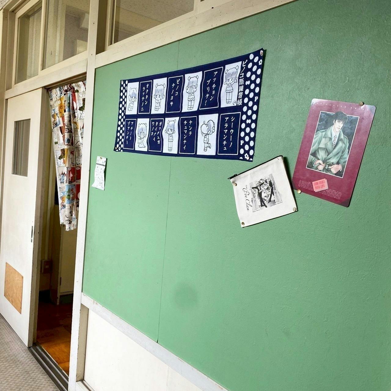 4番目のメイン画像