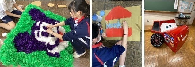 2番目のメイン画像