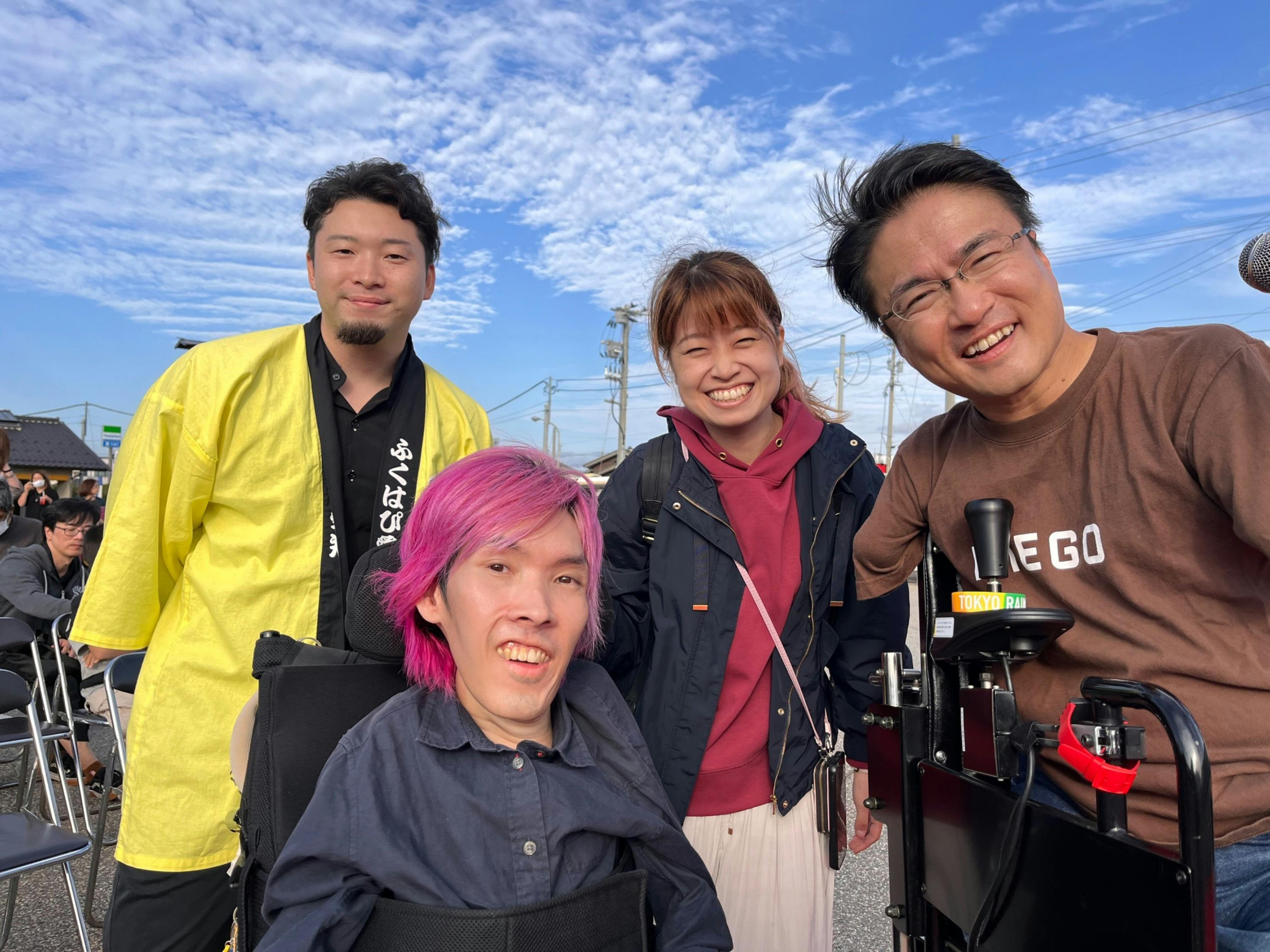 5番目のメイン画像