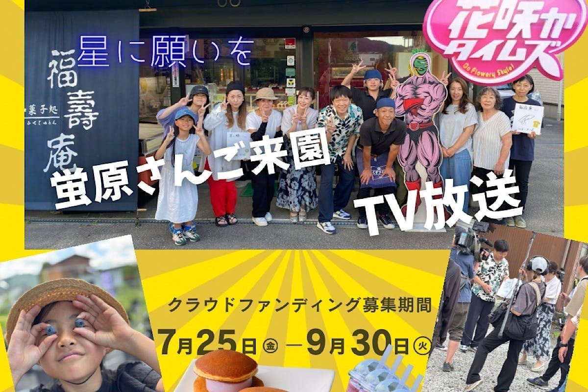 4番目のメイン画像