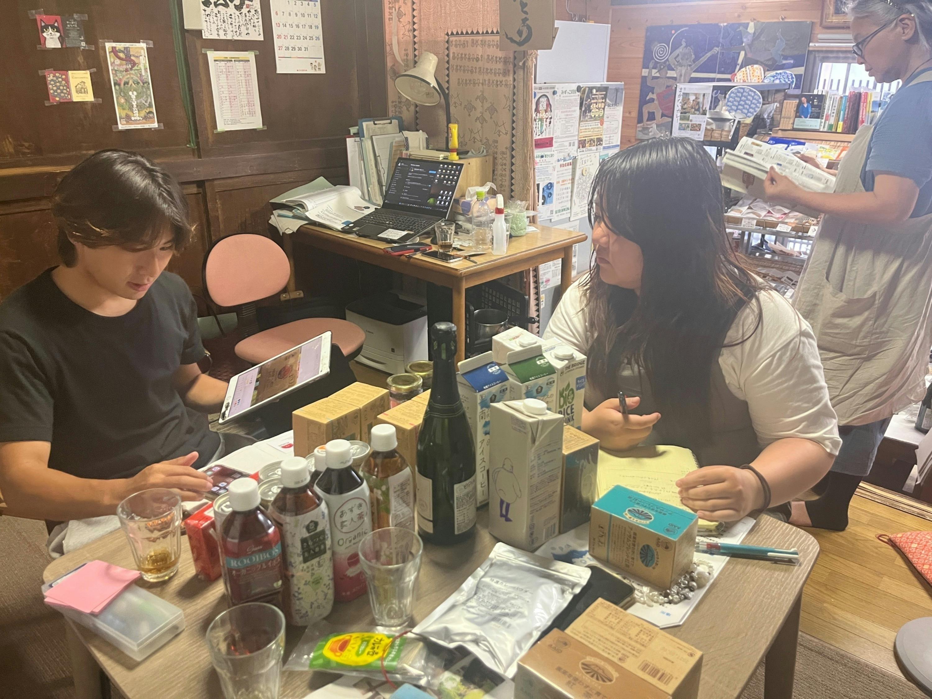 3番目のメイン画像