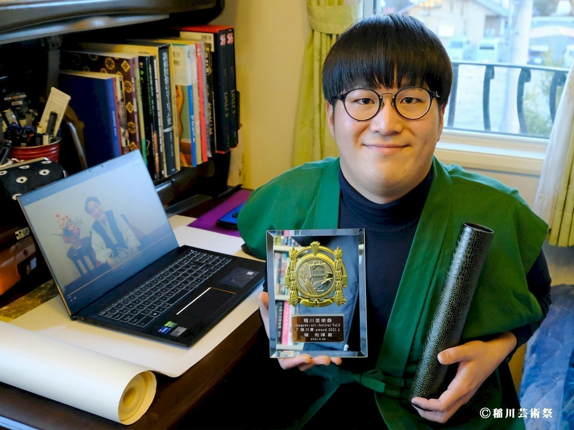 5番目のメイン画像