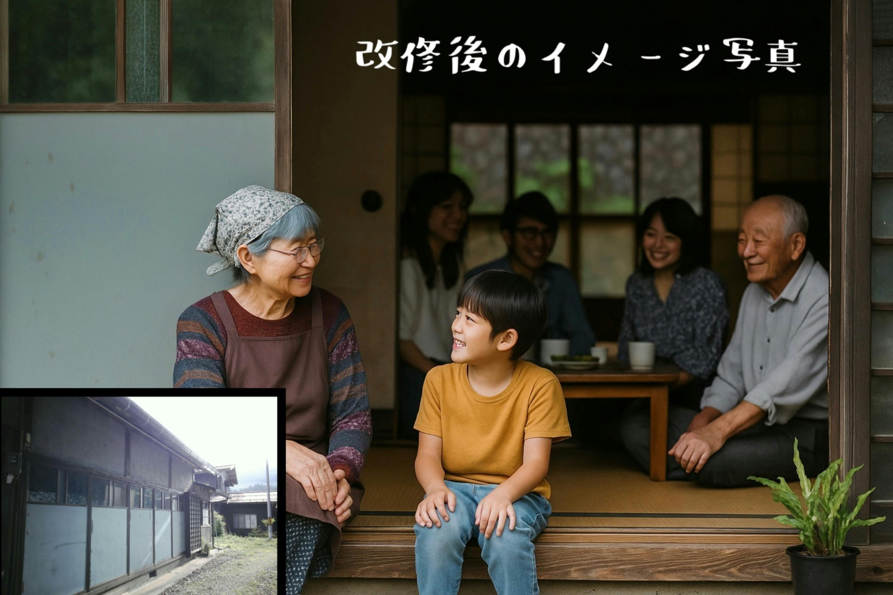 4番目のメイン画像