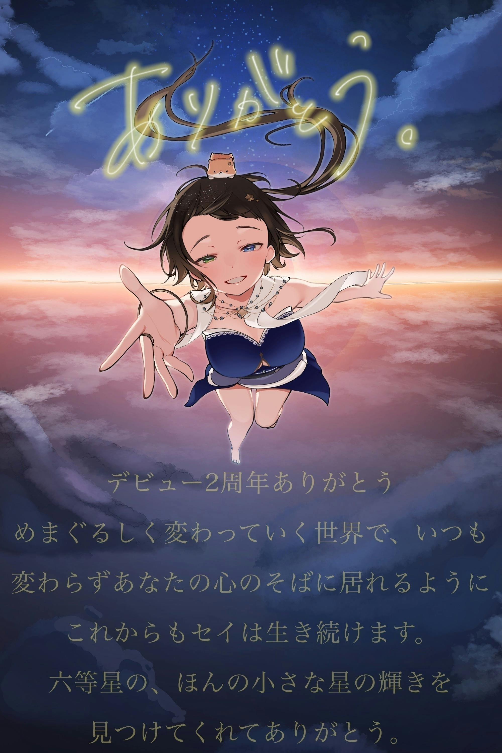 3番目のメイン画像