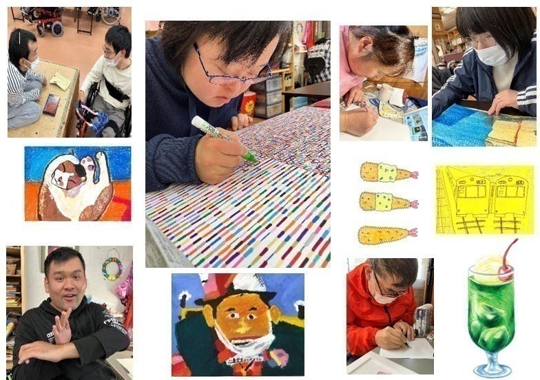 3番目のメイン画像