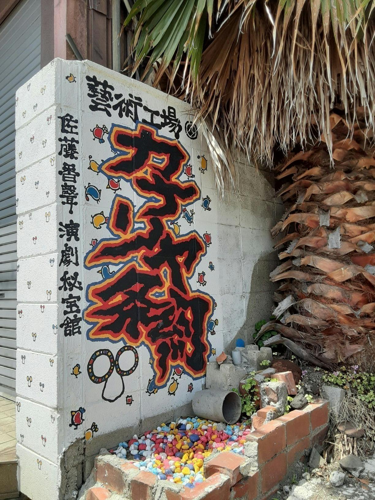 3番目のメイン画像