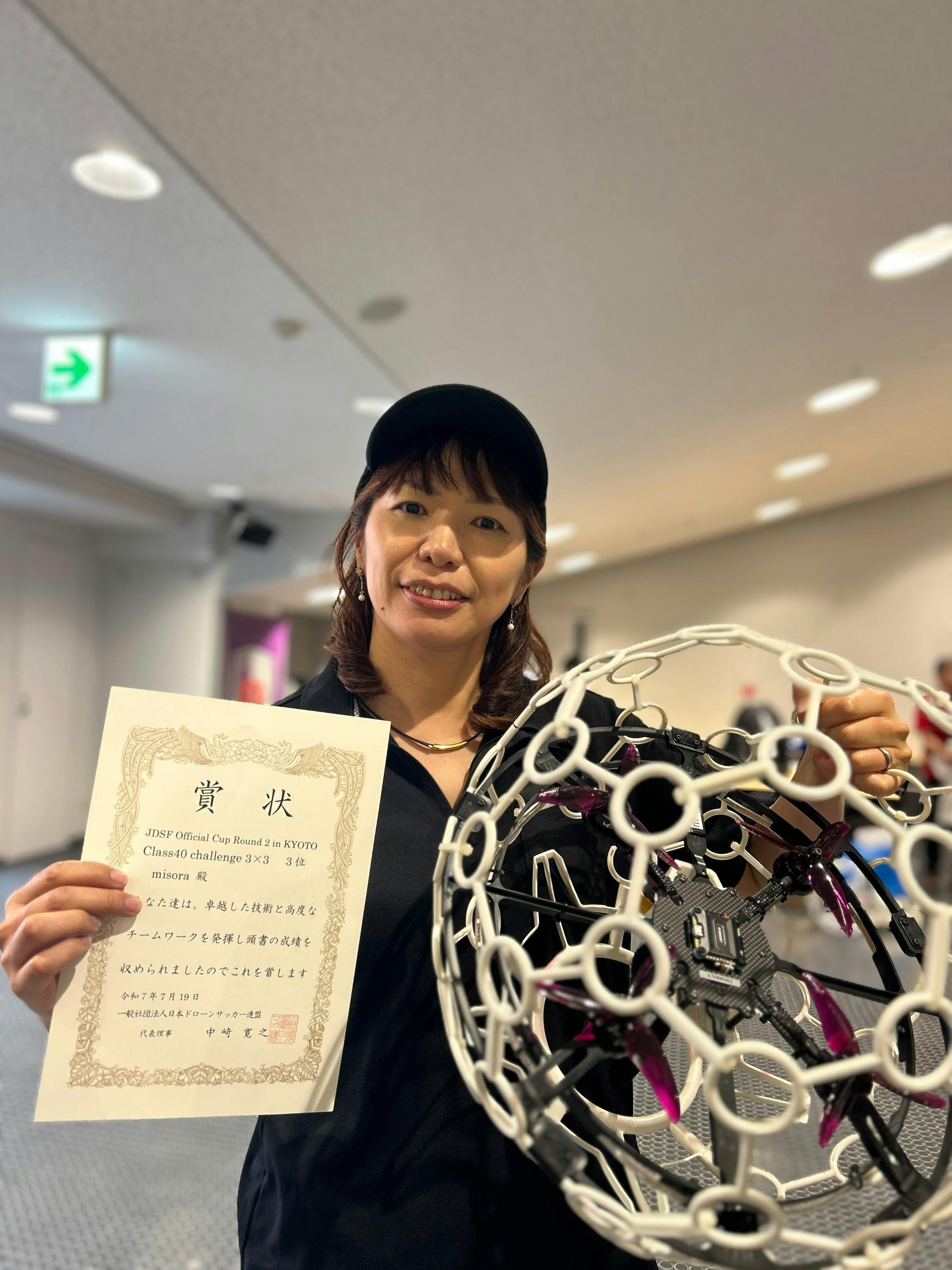 3番目のメイン画像