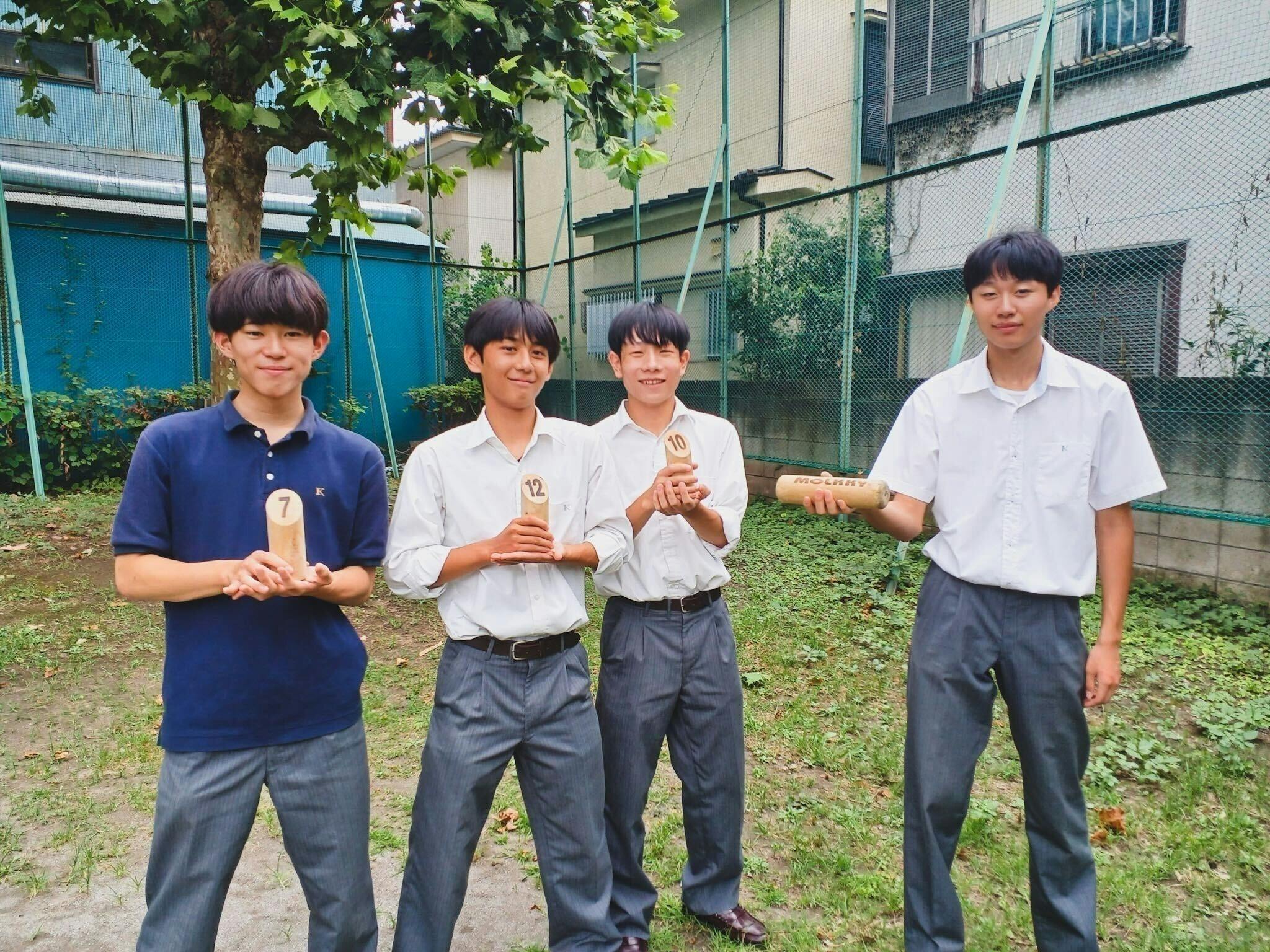 2番目のメイン画像