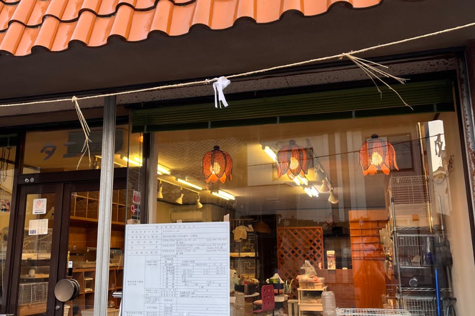 1番目のメイン画像