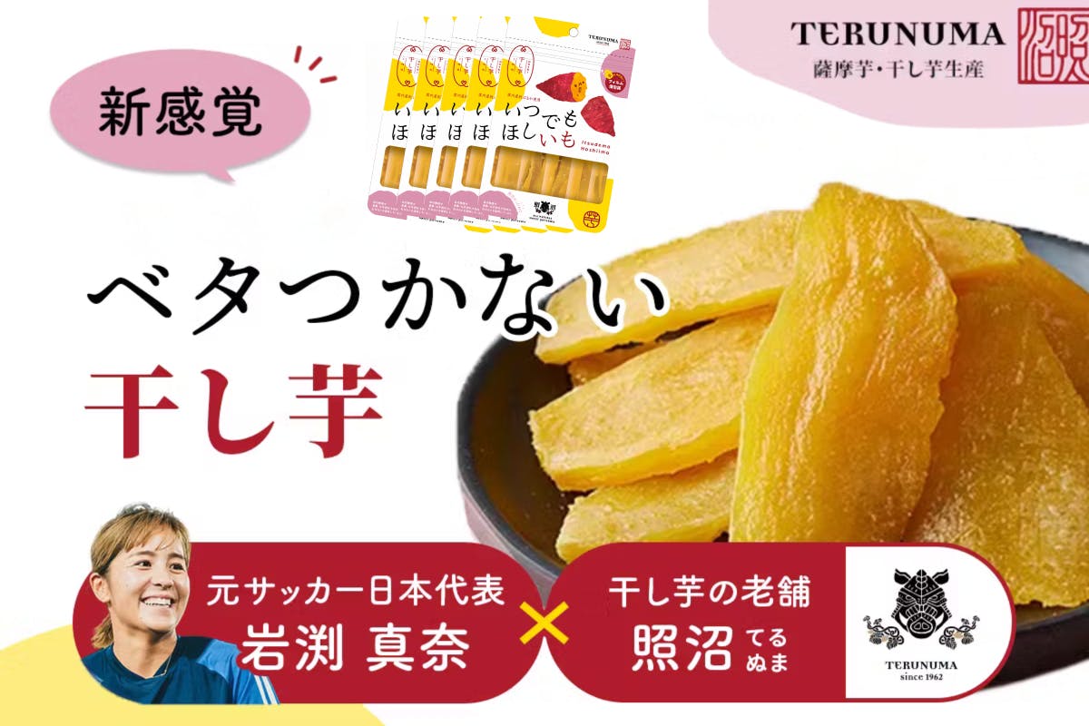 1番目のメイン画像