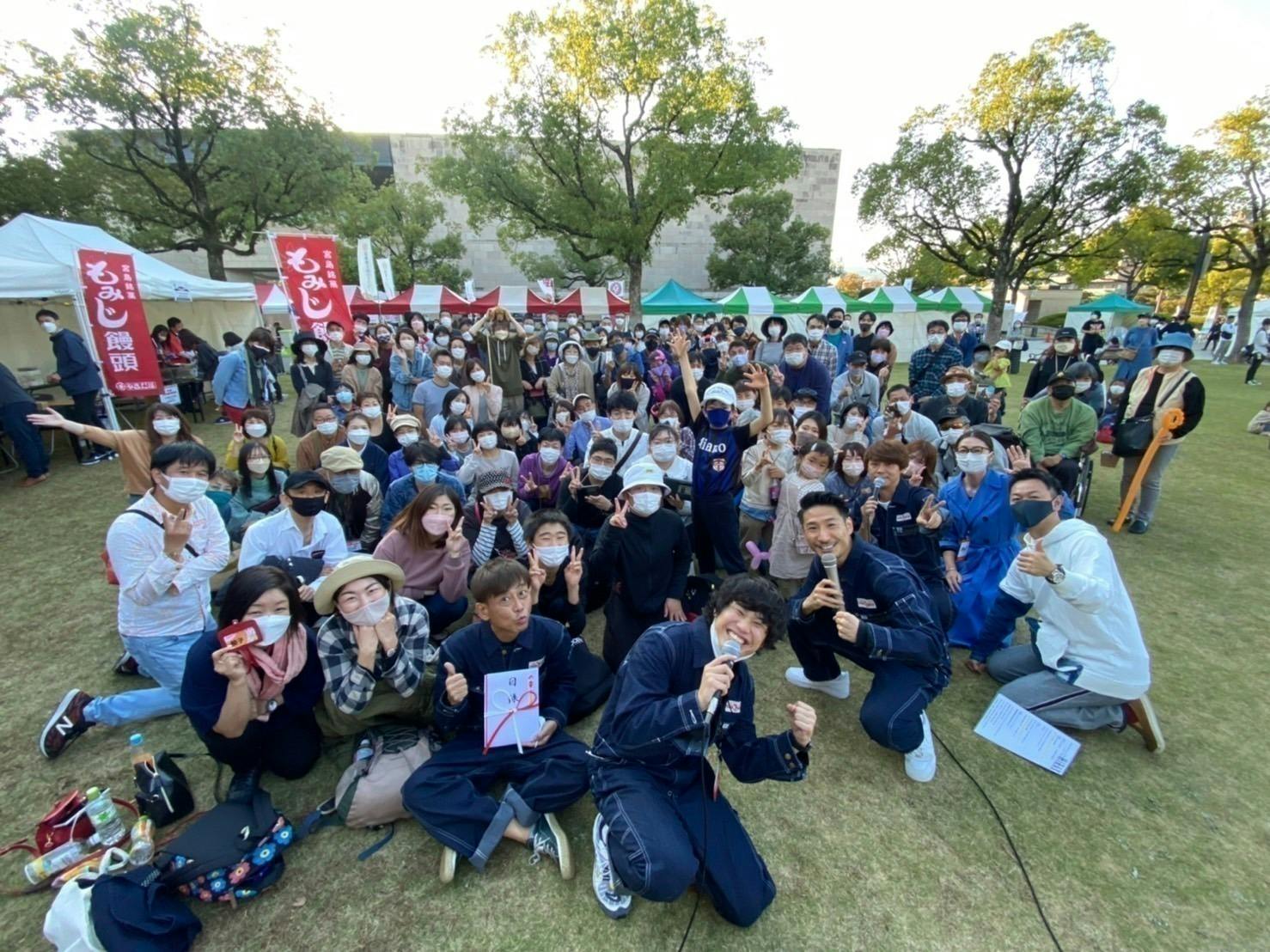 3番目のメイン画像